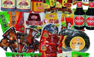 調(diào)味品廠智能質(zhì)量把關手——自動重量檢測機