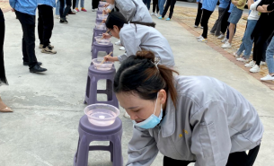 珠海市大航智能裝備有限公司組織開展慶祝“三八”婦女節(jié)活動
