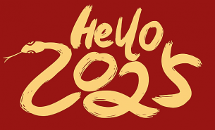 靈蛇聚力，攜手同行！珠海大航2024年年會(huì)順利舉行