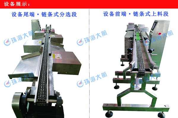 1582883472102992.jpg 設備展示.jpg